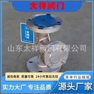 H44W-16P Flange Check Valve Rotary Check Valve Stainless Steel Check Valve