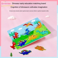 Jigsaw Puzzle Wooden Puzzle Toys Jigsaw Puzzle Children's Wooden Puzzle Wooden Toys Wooden Toys - BS