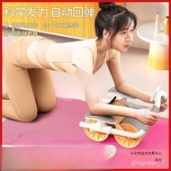 HY-# Abdominal Wheel Automatic Rebound Abdominal Wheel Elbow Support Rebound Female Belly Slimming Belly Exercise Belly