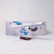 47cm with Wheel with Light C919 International Airplane Model Static Airplane Model Ornaments