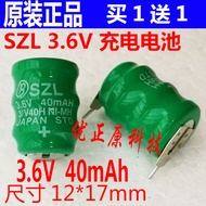3.6V40mAh NI-MH Battery 3.6V 40mAh NiMH Button Rechargeable Battery 3.6V40H Battery