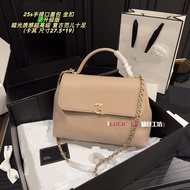 New new Arrival 25s Flap Fashion Genuine Leather Shoulder Crossbody Casual Bag Women 10b 89c