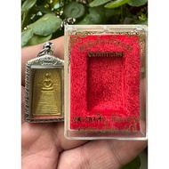 Taisheng Amulet Lp Chuan Wat Khok Thong B.E2534 84th Birthday Commemorative Somdej Buddha
