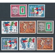 1968 Philippines Summer Olympics, Mexico 8 Imperf Values Complete Set Withdrawn Never ISSUED Set Lot