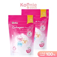 B.shine Marine Collagen Peptide [24g x 2pcs] คอลลาเจนเปปไทด์บริสุทธิ์