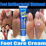 Effective Foot Cream Herbal Athletes Foot Psoriasis Treatment Deodorant Personal Foot Care