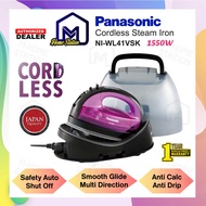 Panasonic Cordless Steam Iron Auto Shut Off NI-WL41/ NI-WL41VSK Sterika Seterika Tidak Melekat or NI