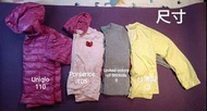 二手童裝特賣 Uniqlo 輕羽絨 薄外套 針織外套 Porsence青蛙外套 桃紅 鵝黃色 灰色 粉紅色（尺寸100-13）