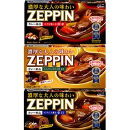 Glico ZEPPIN CURRY Three flavors solid curry powder