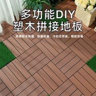 其他品牌 - 多功能塑木地板 卡扣式拼接地板 室内陽台戶外露台DIY塑木地板 30x30*1.8cm 咖啡色-3塊