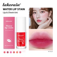 Lakerain Lightweight Long Lasting Waterproof Lip Tint & Blush Set