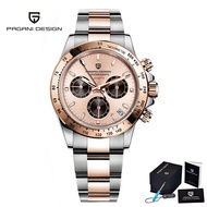 [Original]New PAGANI DESIGN Orignal Japan VK63 Mens Watches Brand Luxury Wristwatch Date Watch Men Q