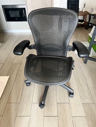 Herman Miller  Aeron (Size B)