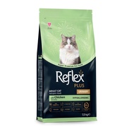 Reflex Urinary Granules 1.5kg bag - Urinary Support Granules for Cats