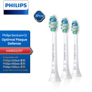 Philips HX9023 Brush Head Replacements Philips Sonicare C2 Optimal Plaque Defense Brush Head Replace