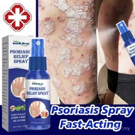 Psoriasis Spray Anti-Itch Eczema Spray Ringworm Medicine Itchy Skin Herbal Anti-Fungal Spray Psorias