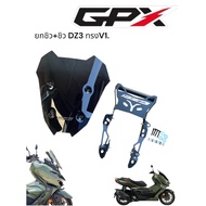 Dz3 Front Lift Set + Smoke Color V1 Style. F