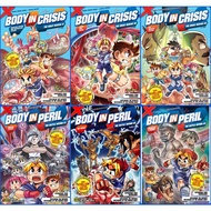 X-VENTURE Human Body, Body In crisis and Body in Peril series English Educational Comic Book