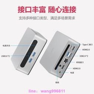 袋主機 機械君 AMD銳龍R5-5600H標壓游戲LOL辦公商務設計靜音新迷你電腦