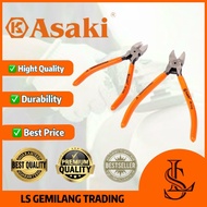 LS GEMILANG ASAKI HEAVY DUTY SIDE CUTTING PLIER MICRO CUTTING PLIER WIRE CUTTER CABLE CUTTER FISHING