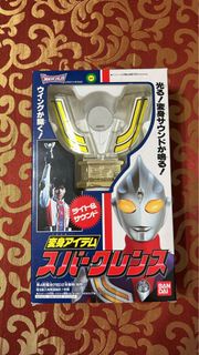 1999年 DX 超人迪加變身器 Spark Lens