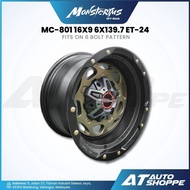 Monsterims MC-801 - Bronze Black Lip 16x9 ET-24 6x139.7 (1 piece)