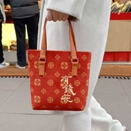 Limited Money Spend Money Bag Canvas Bag Large Capacity Portable New Year Portable Money Hold Money