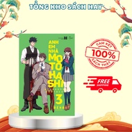 Book - The Motohashi Brothers (Volume 3)