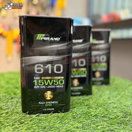 RS150 RSX150 1.2L PIRANO P610 15W50 P600 10W40 Fully Synthetic Ester / 4T Motorcycle Engine Oil /API