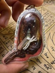 阿贊南拆早期路過腳