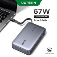 【3C Certification】PD65W 20000mAh Power Bank Built-in USB-C Cable 3 Ports Fast Charging Powerbank for