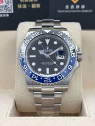 [SOLD OUT]二手 USED  ROLEX 勞力士 GMT-MASTER II 116710BLNR 黑色 2016年10月 全套 FULL SET AD單