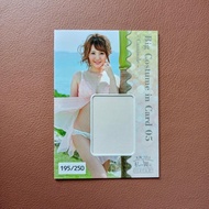 cj jyotoku tsubasa amami big costume 195/250 limited trading cards