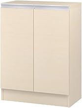 IWATSUKI Storage Shelf with Door to Order Made in 1cm Units within 17.7-47.2 inches (45-120 cm), Lig