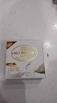 sabun Thai rice milk soap with rice bran Extract & goats milk 50g