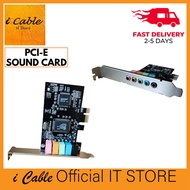 PCIE 5.1 Channel PCI Express Sound Card CMI8738 Chipset for Destop PC Computer
