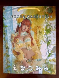 Enakoえなこ Comic Marketコミケ C100 Set
