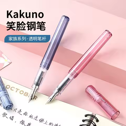 Japan PILOT KAKUNO Transparent Color Smile Fountain Pen FKA-1SR F/M Standard Pen Nib Calligraphy Pra