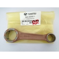 Genuine Tohatsu/Mercury Japan Connecting Rod/Con Rod 40HP 50HP M40D2/MW50D2/M50D2 345-00040-1