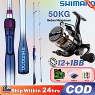 Set Casting Pancing Set Fishing Rod Set Mancing Casting 1 Set Umpan Casting Set