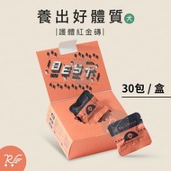 [狗用] 免疫營養 機能凍乾塊｜國產安格斯黑牛 30包/盒 [狗紅盒6010]