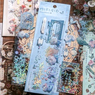 Fuyao Dream Embossed Gold Stamping Journal Sticker Set Beautiful Retro Style Journal Phone Case Deco