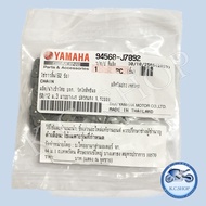 Camshaft Chain FINO125; GT125; GRAND FILANO 125 Genuine YAMAHA 1 94568-J7092