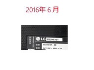 【尚敏】全新 2022年 LG 65UH615T 65UF680T LED電視燈條 直接安裝 (LG燈珠版本)