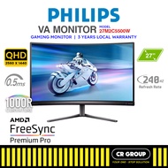 PHILIPS 27M2C5500W - 27-inch QHD 240Hz Evnia Curved Gaming Monitor (3Yrs PHILIPS Warranty)