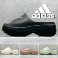 Adidas Mule Adifom Stan Smith 男女同款防滑輕便 廚師鞋 涼拖鞋