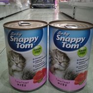 Snappy tom Wet Food Canned tuna Baby kitten 400g