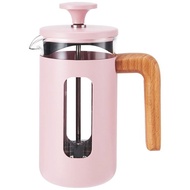 La Cafetiere / 皮薩不鏽鋼濾壓壺 / 粉色
