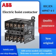 ABB Micro AC relay IEC/EN 60947-4-1 wide foot 24V 60HZ(new and original)