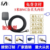 GPS Antenna BNC Male Straight Connector5Rice Satellite Positioning Antenna  Navigator Antenna Car DV